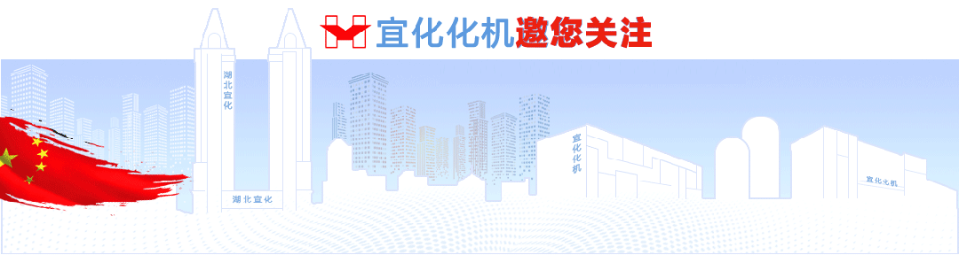 支部共建強(qiáng)交流，互學(xué)互鑒促發(fā)展(圖1)