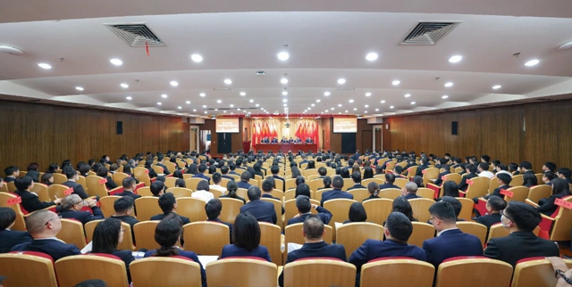 宜化集團(tuán)2024年度工作總結(jié)暨技術(shù)創(chuàng)新表彰大會、七屆四次職工代表大會勝利閉幕