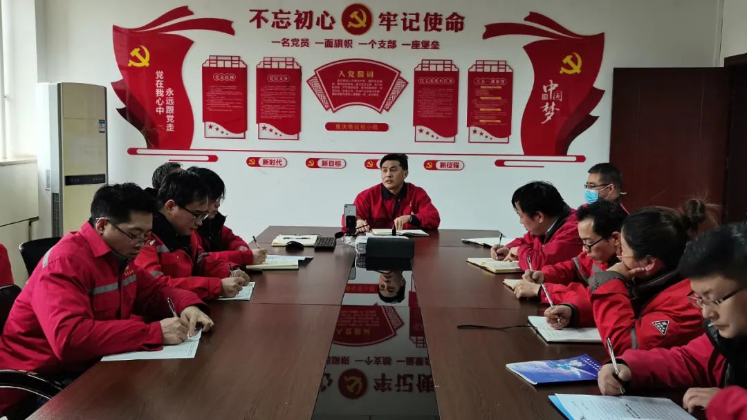 重慶南儀：學習貫徹黨的十九屆六中全會精神，汲取前行力量